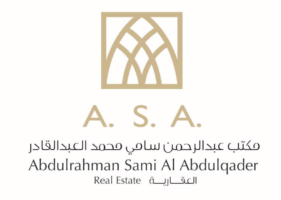 برنامج توكودي للعقارات